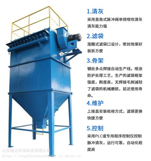 焊煙除塵器 價(jià)格參考與優(yōu)質(zhì)中國(guó)供應(yīng)商推薦