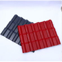 北京樹脂瓦價格、批發與廠家全解析，助力建筑建材選購