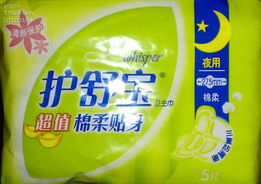 百元選購指南 零食與衛(wèi)生用品的智能搭配